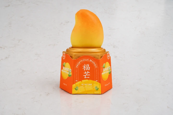 Aiko Garden, Ice Cream Mango Flavored